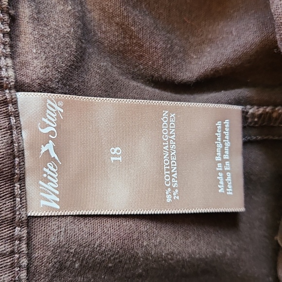 White Stag Brown Shorte - Picture 2 of 3